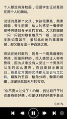 中国援助菲律宾大学名单